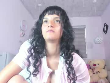 Im_Akira February 10, 2026 Chaturbate stream image