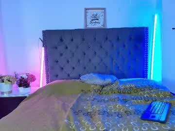 Kitty_Skky February 10, 2026 Chaturbate stream image