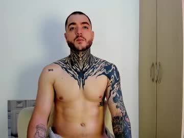 Aronwade February 10, 2026 Chaturbate stream image