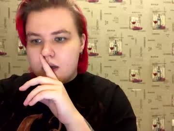 Husk_Ryan February 10, 2026 Chaturbate stream image