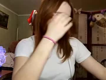 Rowenapeavy February 10, 2026 Chaturbate stream image