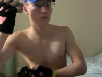 Anubisway February 10, 2026 Chaturbate stream image