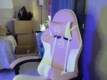Seraphine_Vortex666 February 10, 2026 Chaturbate stream image