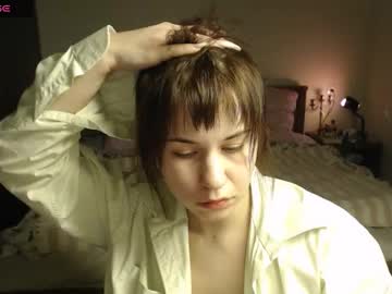 Sonyangel February 10, 2026 Chaturbate stream image