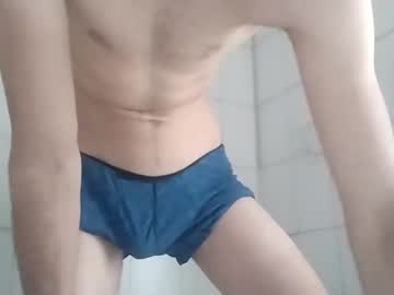 Diego_1999mai February 10, 2026 Chaturbate stream image