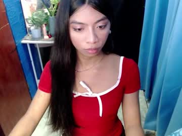 Greatsexygoddess February 10, 2026 Chaturbate stream image
