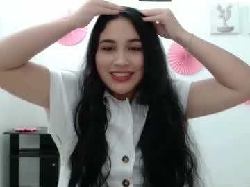 Inocentheaven February 10, 2026 Chaturbate stream image