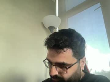 Tannaalok February 10, 2026 Chaturbate stream image