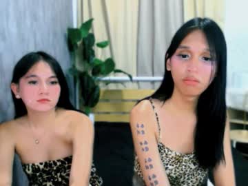 Mistress_Marielle February 10, 2026 Chaturbate stream image