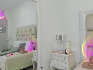 Valeriesoto February 10, 2026 Chaturbate stream image