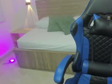 Aixa_Haworth February 10, 2026 Chaturbate stream image
