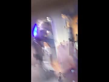 Covict6969 February 10, 2026 Chaturbate stream image