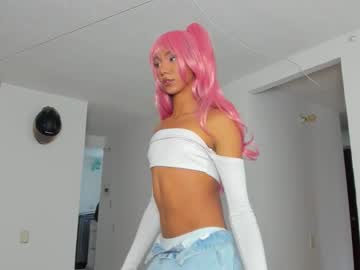 Nikol_Rang1 February 10, 2026 Chaturbate stream image