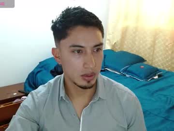 Davixx258 February 10, 2026 Chaturbate stream image