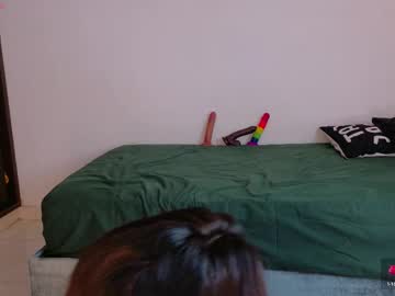 Its_Bunnyy February 10, 2026 Chaturbate stream image
