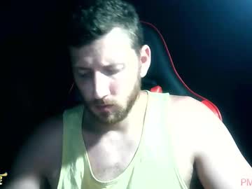 Letsbeadventurous February 10, 2026 Chaturbate stream image