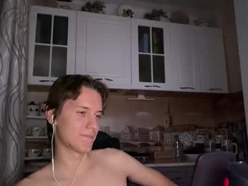 Schweppess__ February 10, 2026 Chaturbate stream image