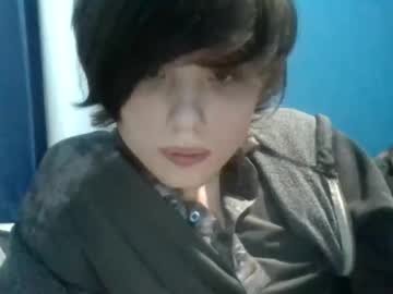 Awesomename42 February 10, 2026 Chaturbate stream image