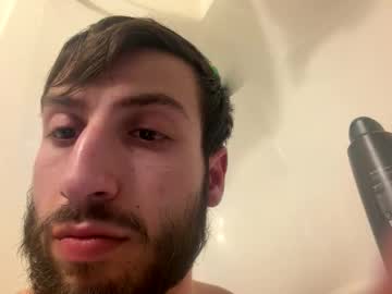 Crazydill28 February 10, 2026 Chaturbate stream image