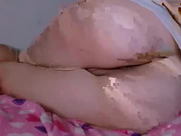 Diamondofluz February 10, 2026 Chaturbate stream image