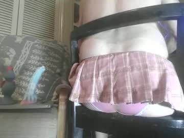 Paulvert February 10, 2026 Chaturbate stream image