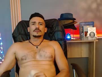 Reiko_85_ February 10, 2026 Chaturbate stream image