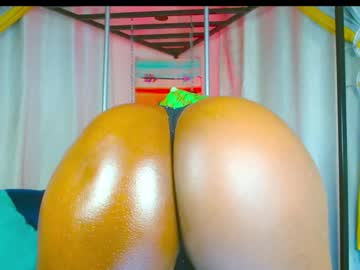 Sexy_Minah1 February 10, 2026 Chaturbate stream image