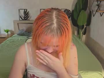 Ellya_Castro February 11, 2026 Chaturbate stream image