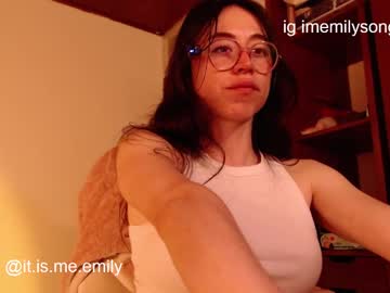 Emily_Pearl_ February 11, 2026 Chaturbate stream image