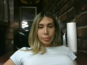Karol28g February 11, 2026 Chaturbate stream image