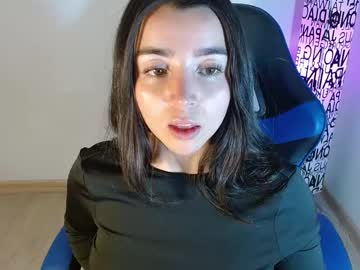 Anarosse__ February 11, 2026 Chaturbate stream image