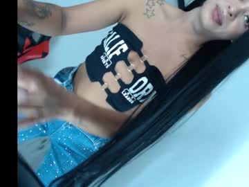 Darlingbigcoc_23 February 11, 2026 Chaturbate stream image