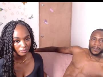 Debayokaia February 11, 2026 Chaturbate stream image
