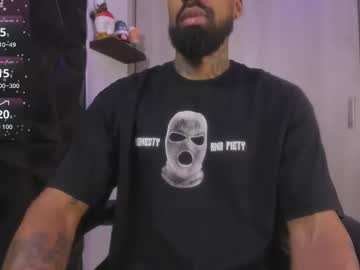 Ostin_Danielss February 11, 2026 Chaturbate stream image