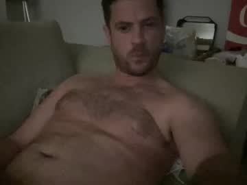 Adomi89 February 11, 2026 Chaturbate stream image