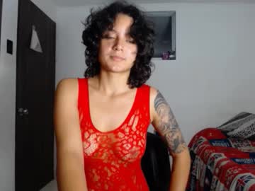 Frikisa February 11, 2026 Chaturbate stream image