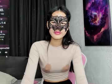Helenblazetrt February 11, 2026 Chaturbate stream image