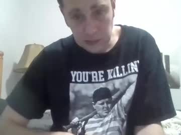 Hungukrainian February 11, 2026 Chaturbate stream image