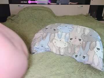 Ifuwantlove February 11, 2026 Chaturbate stream image