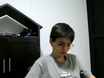 Neko_Cute February 11, 2026 Chaturbate stream image