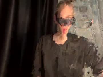 Skibatryanka February 11, 2026 Chaturbate stream image