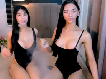 Urfynestchina_Doll February 11, 2026 Chaturbate stream image