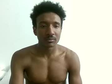 Iblackoracle February 11, 2026 Chaturbate stream image