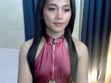 Slutty_Yesha February 11, 2026 Chaturbate stream image