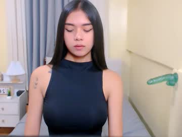Athenaheart February 11, 2026 Chaturbate stream image