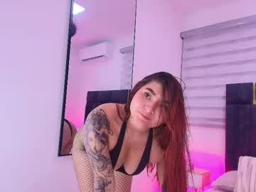 Carolayrosse February 11, 2026 Chaturbate stream image