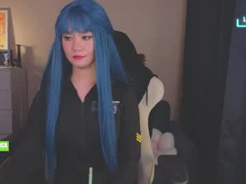Creammeow February 11, 2026 Chaturbate stream image