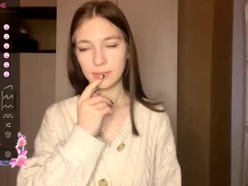 Earlenehallett February 11, 2026 Chaturbate stream image