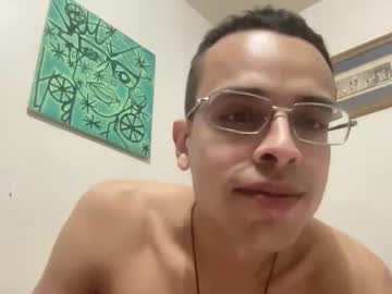 Losecontrolfreak February 11, 2026 Chaturbate stream image