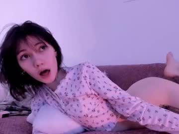 Mia_Pimmy February 11, 2026 Chaturbate stream image